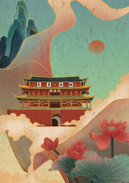 朝陽樓