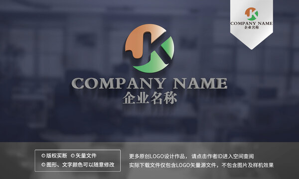 JK字母logo