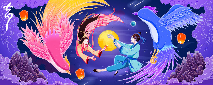 七夕國潮插畫