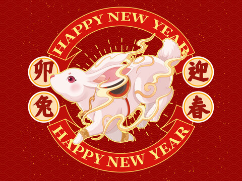 兔年插畫
