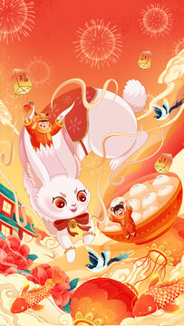兔年元宵插畫