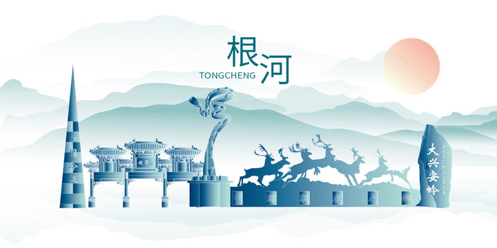 根河市山水墨地標(biāo)建筑風(fēng)景色