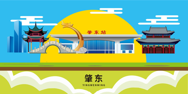 肇東市手繪插畫卡通地標建筑