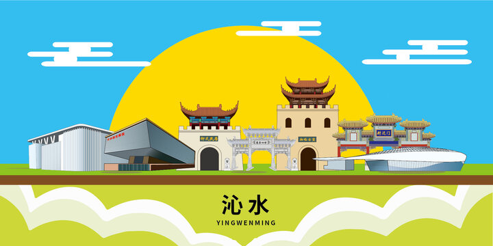 沁水縣手繪插畫卡通地標(biāo)建筑