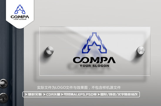 A字母LOGO