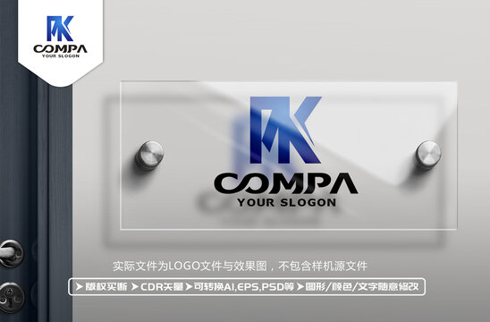 MK字母LOGO