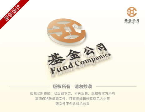 銅錢LOGO