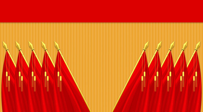 十面紅旗
