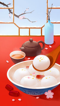 二十四節(jié)氣冬至湯圓