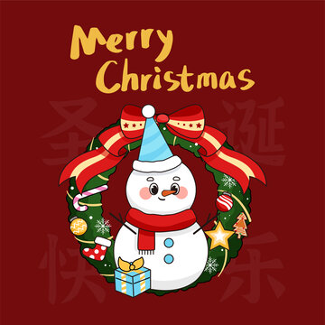 圣誕雪人
