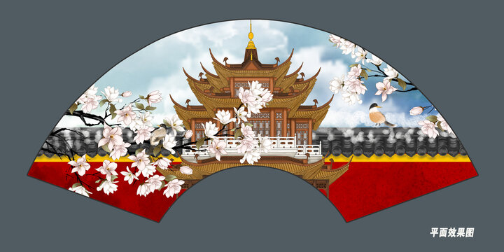 折扇玉蘭花閣樓花鳥