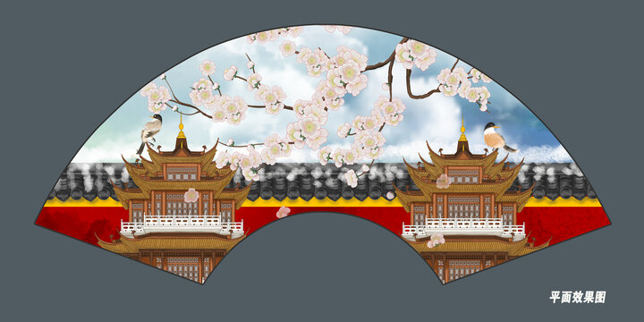 折扇梅花宮墻花鳥