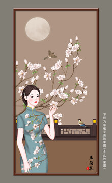 玉蘭飄香