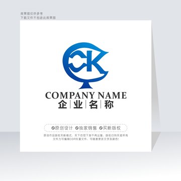 CK字母標(biāo)志KC字母標(biāo)志