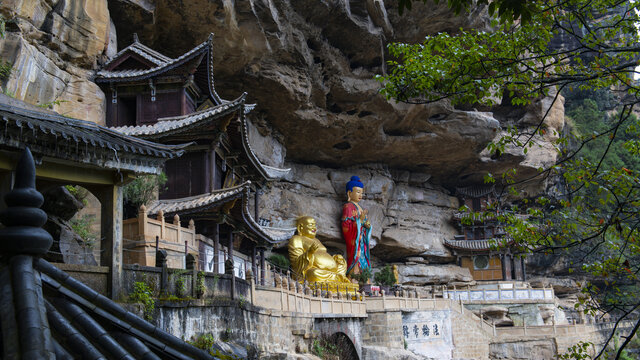 大理市剑川县宝相寺石崖