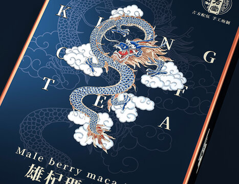 龍插畫祥云帝王
