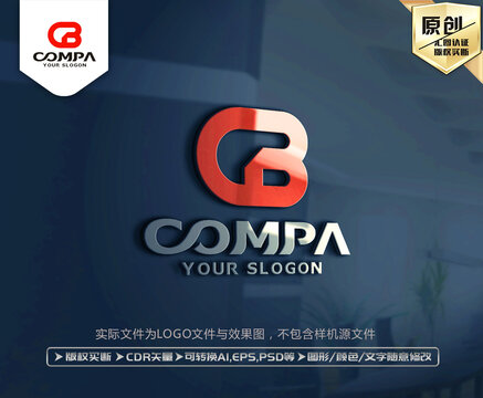 CB字母LOGO