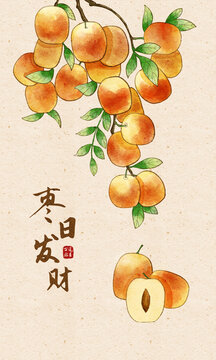棗日發(fā)財