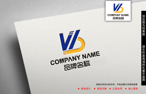 V字母logo