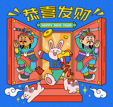 可愛(ài)卡通門(mén)神與兔子新春插圖