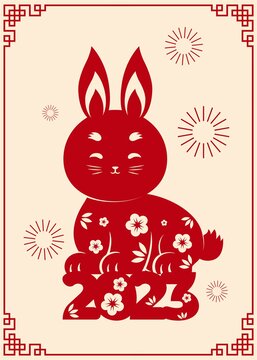 2023傳統(tǒng)剪紙花兔