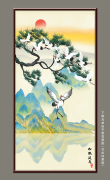 迎客松古風(fēng)山水畫
