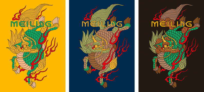 麒麟矢量素材