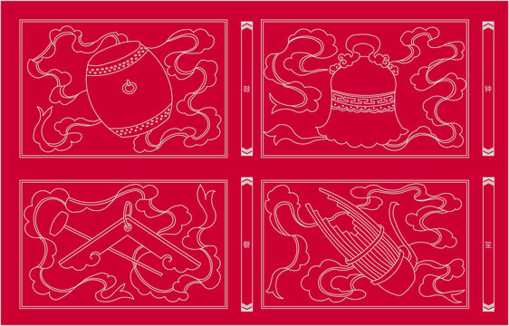 古代樂器