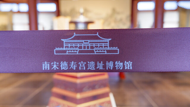 杭州德壽宮地宮