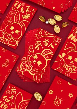 兔年卡通紅包4款