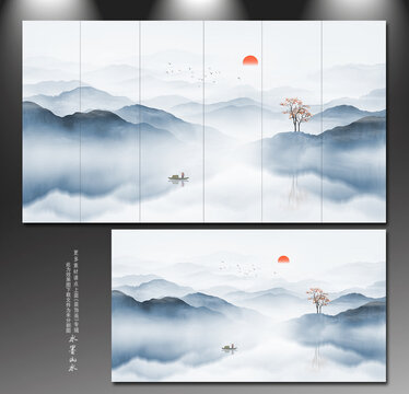 山水圖