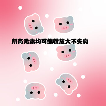 小豬背景