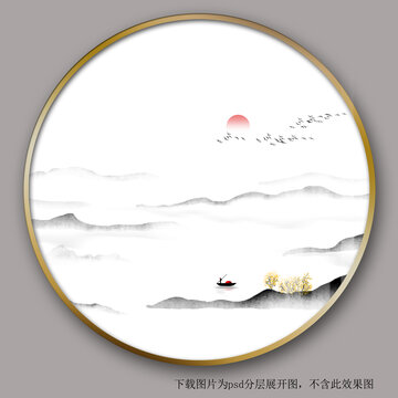 中国风黑白水墨装饰画