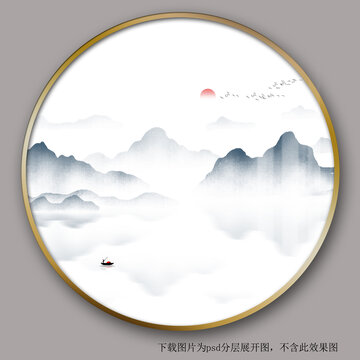 中国风山水水墨画