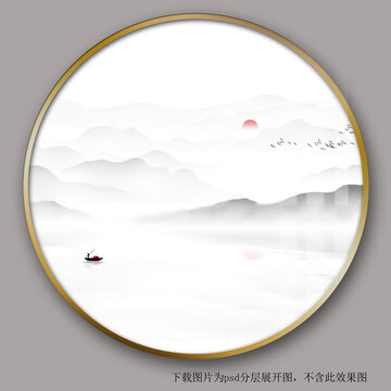 臥室書房中堂裝飾畫