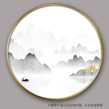 意境唯美水墨裝飾畫