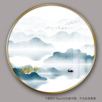 水墨山水客廳裝飾畫