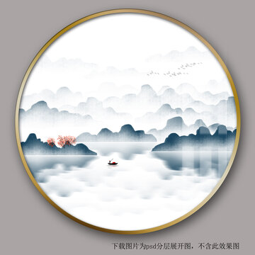 意境水墨山水裝飾畫