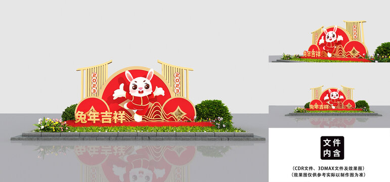 2023兔年美陳雕塑