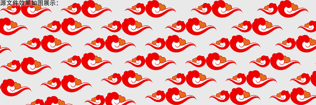 國潮中國風紋理