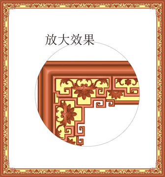 裝飾畫