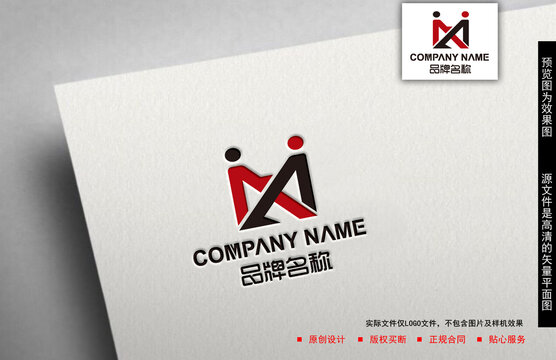 X字母logo