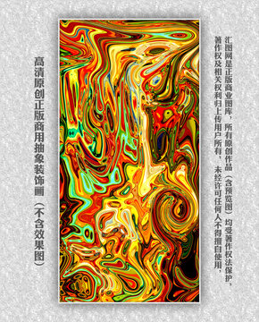 歐式油畫