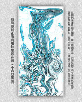 晶瓷裝飾畫