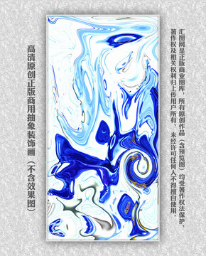 玄關(guān)抽象