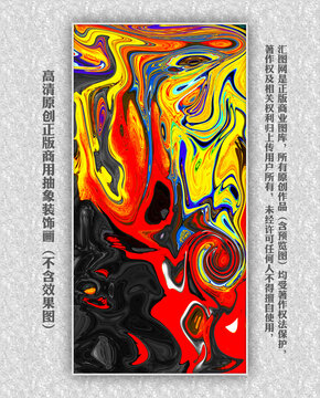 現(xiàn)代簡約印象派抽象油畫