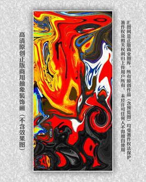 現(xiàn)代簡(jiǎn)約印象派抽象油畫