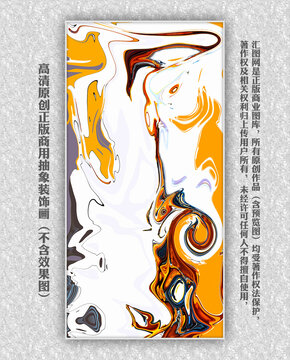 意境山水畫(huà)