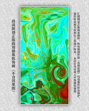 極簡畫
