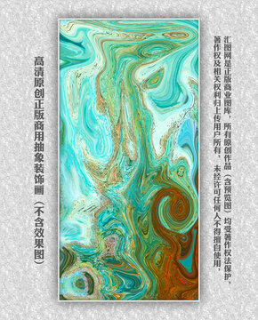 臥室抽象畫